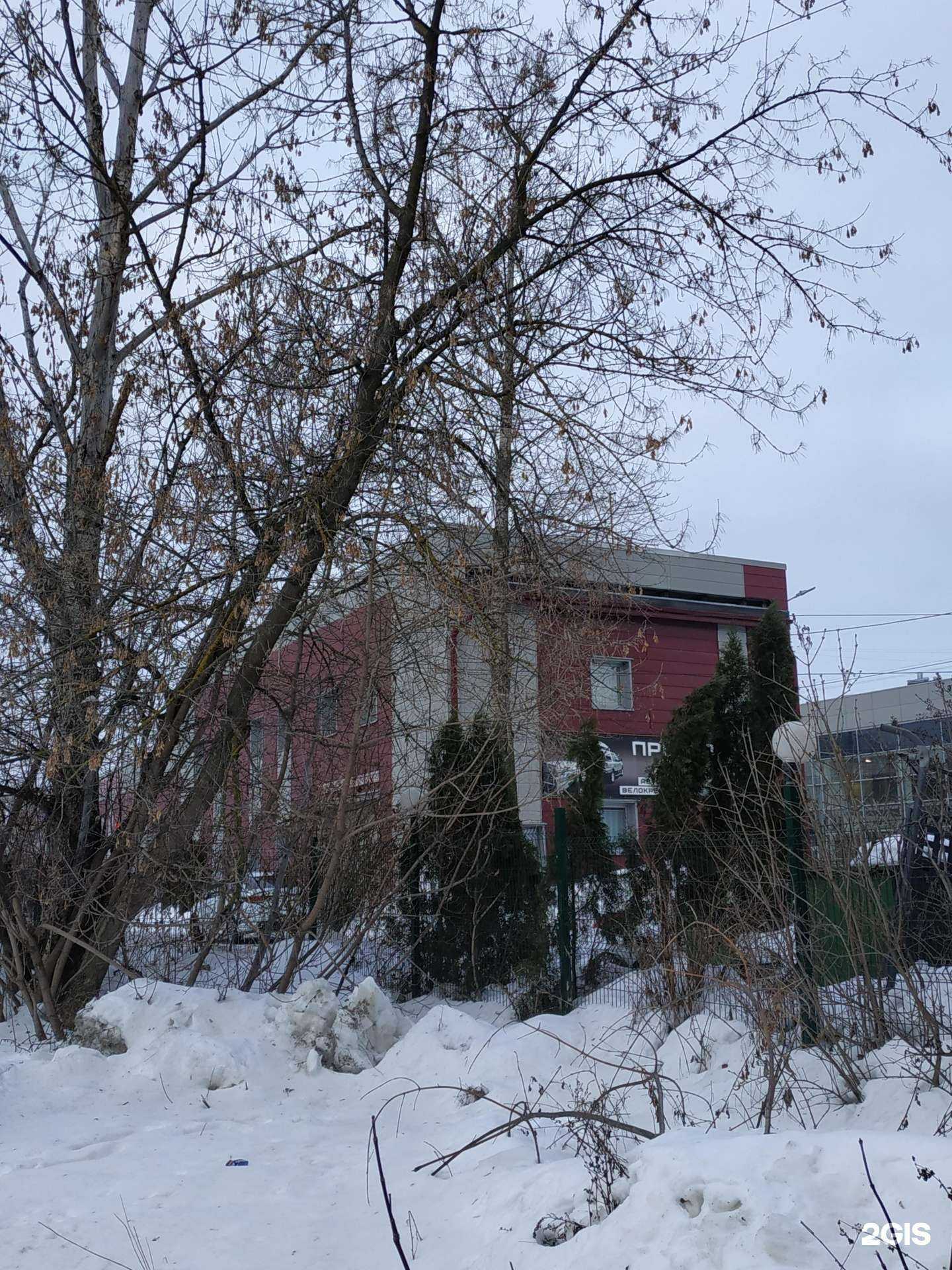 Отзывы на компанию Satellite в Нижнем Новгороде c фото - фотография 2 из 2