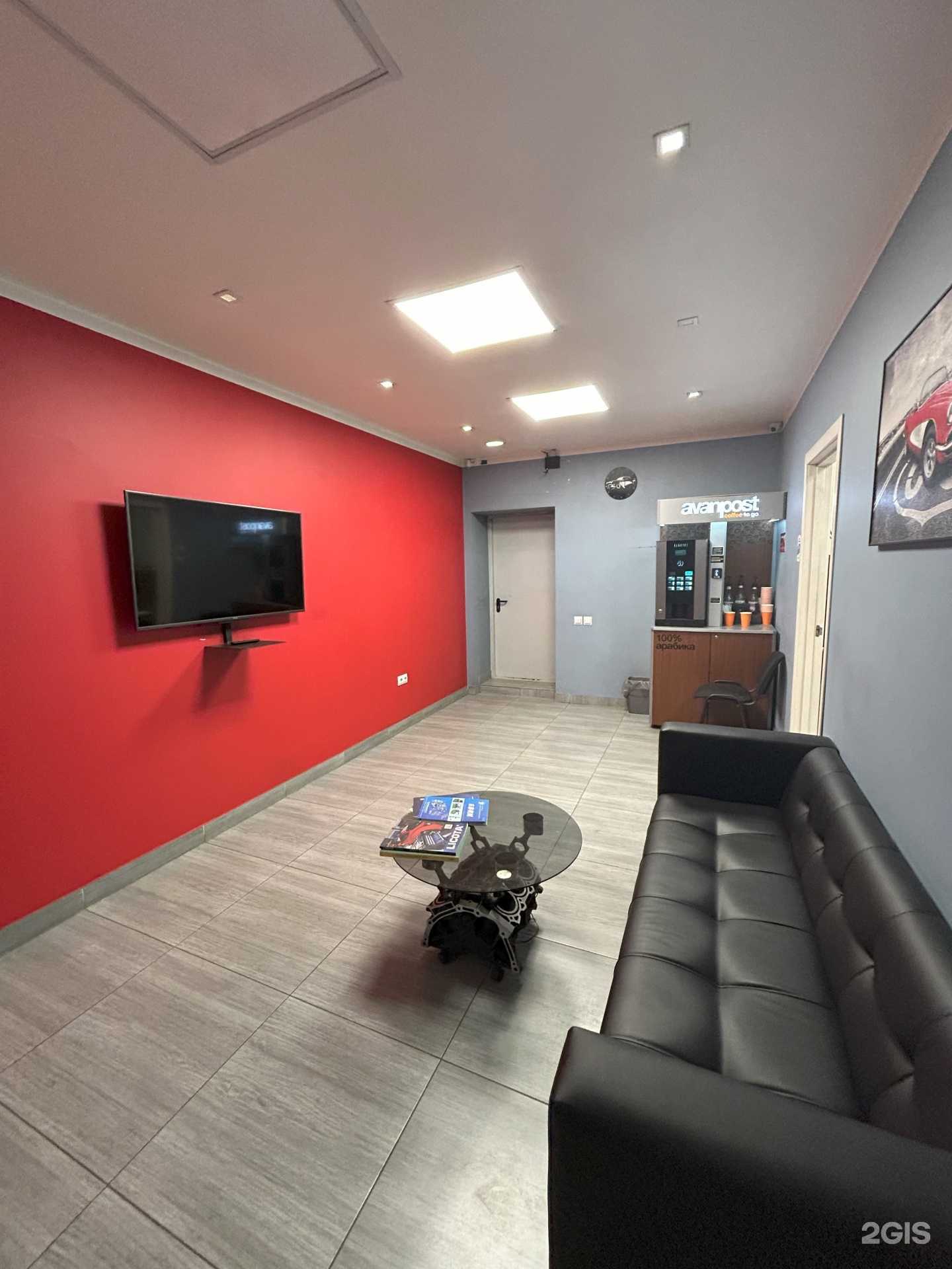 Отзывы на компанию Diesel Group в г. Казань c фото