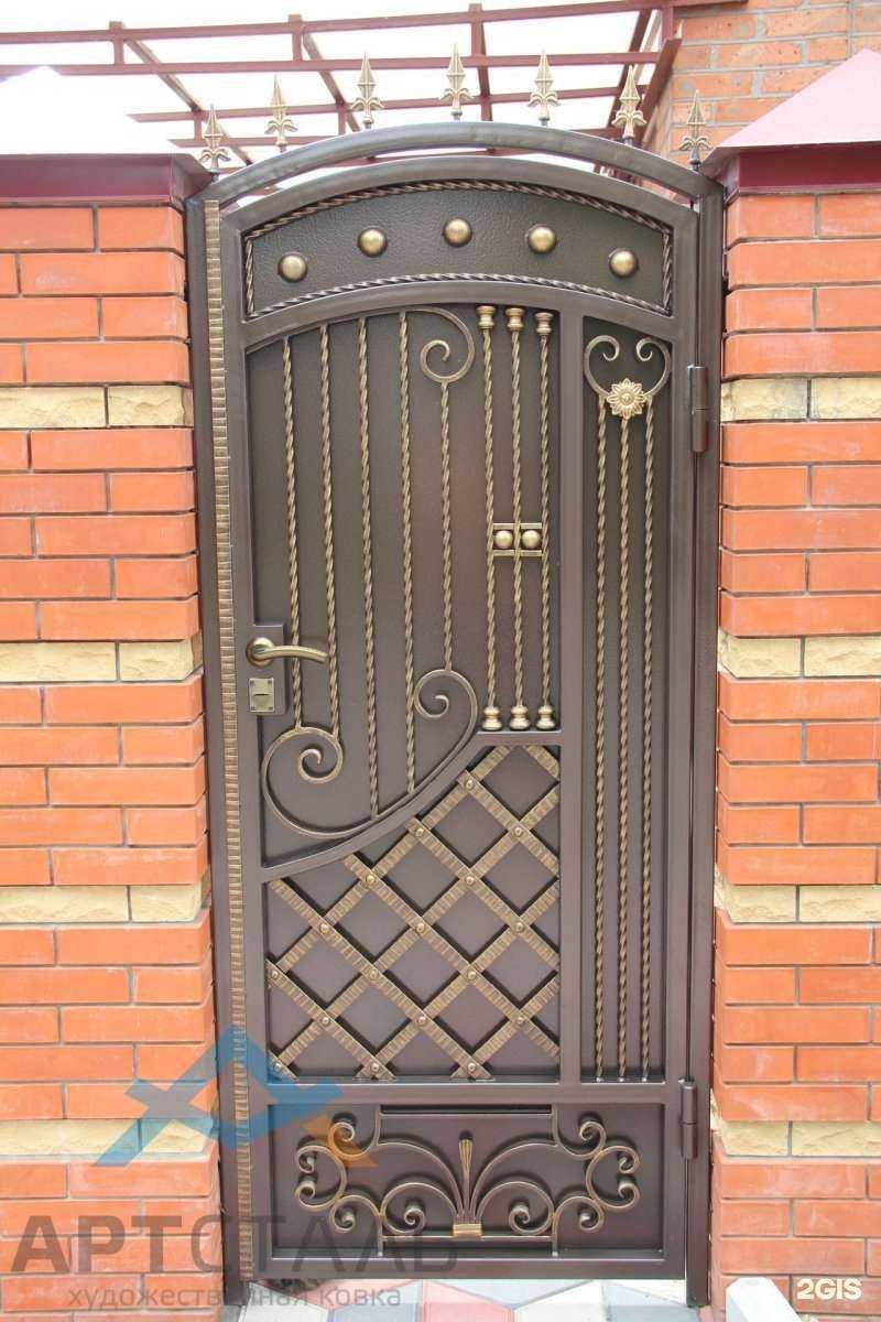 Отзывы на компанию АртСталь в Таганроге c фото