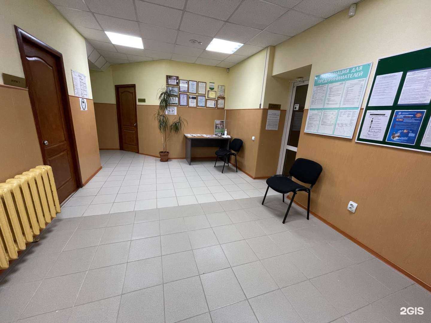 Отзывы на компанию Краснокамский муниципальный фонд поддержки малого предпринимательства в г. Краснокамск c фото