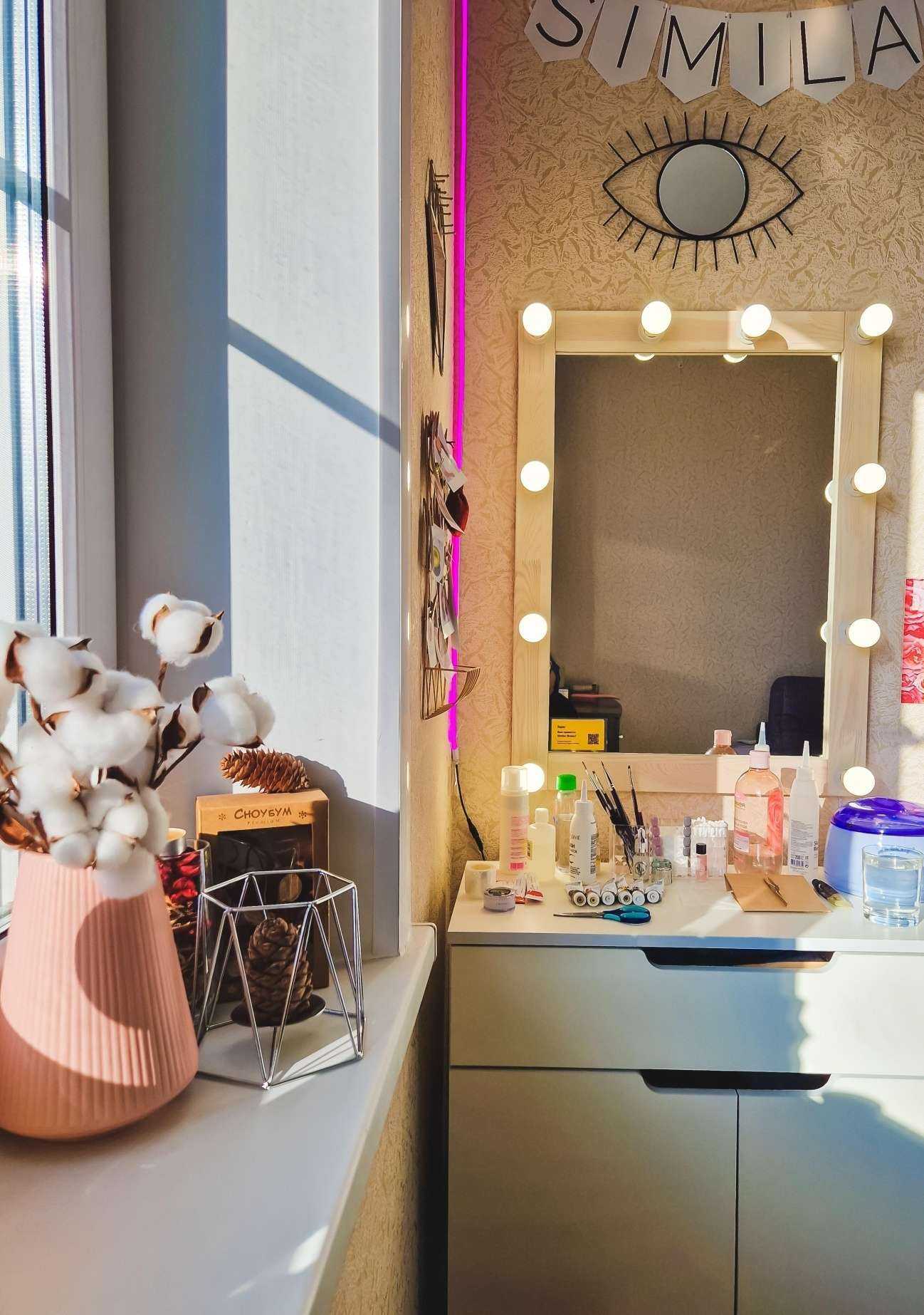 Отзывы на компанию Similar Beauty в г. Первоуральск c фото