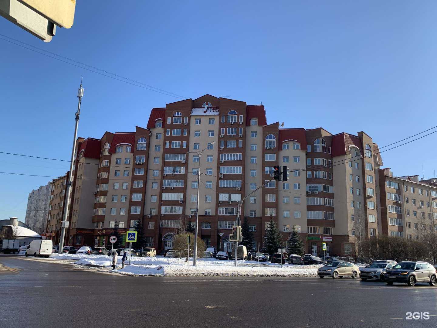 Отзывы на компанию Здоровье в Королёве c фото - фотография 2 из 2