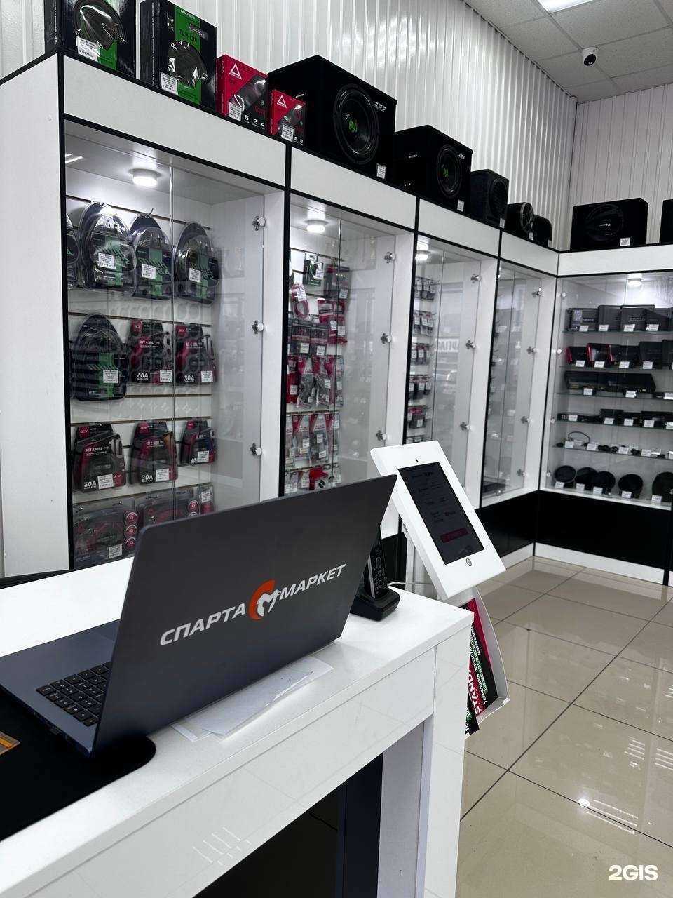 Отзывы на компанию СПАРТА МАРКЕТ в Иркутске c фото