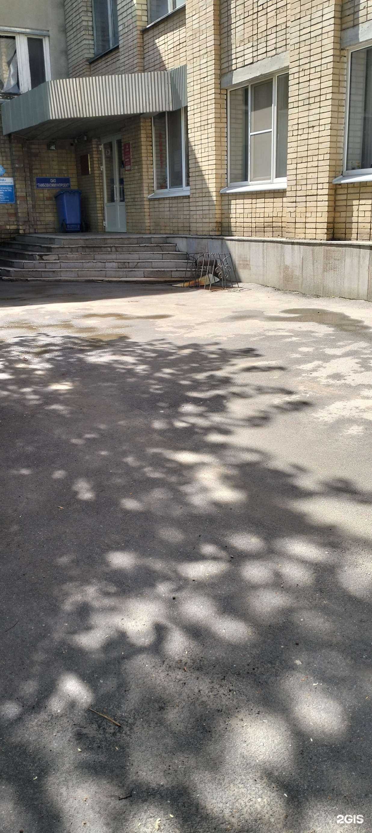 Отзывы на компанию Учебно-производственный центр 68 в г. Тамбов c фото