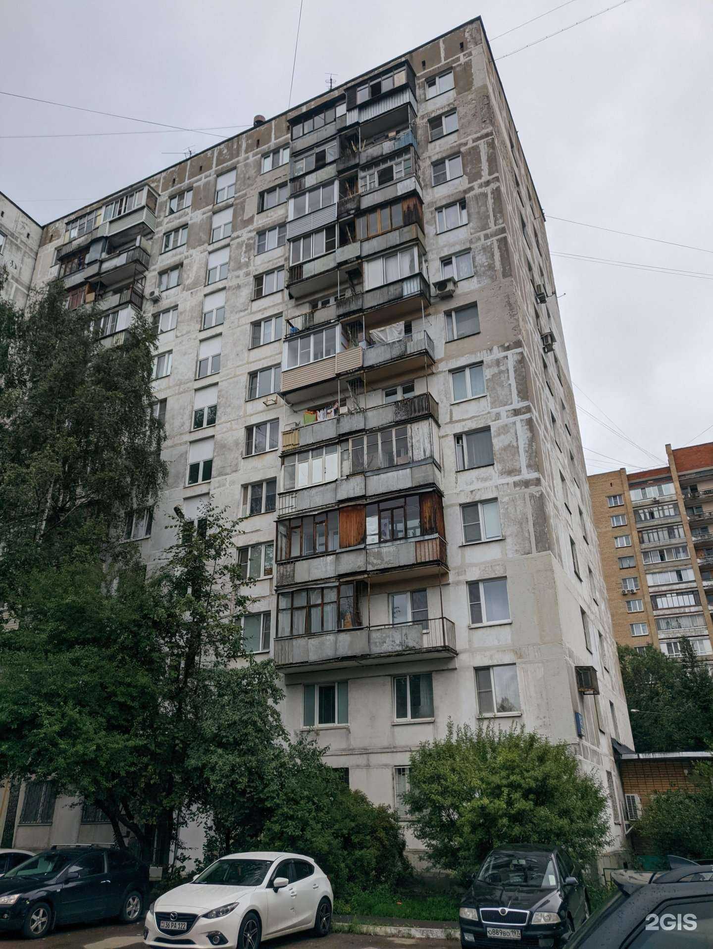 Отзывы на компанию Горздрав в Одинцове c фото - фотография 2 из 2