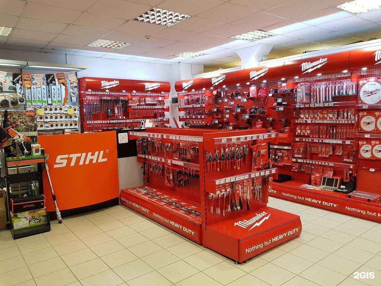 Отзывы на компанию Формула инструмента в г. Магнитогорск c фото