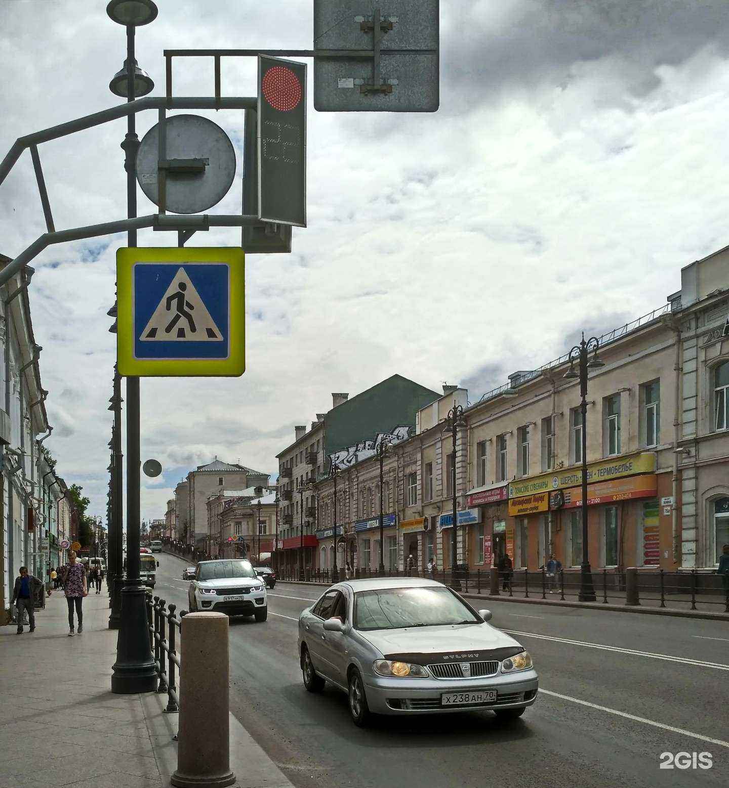 Отзывы на компанию Шерсть и Лён в г. Томск c фото