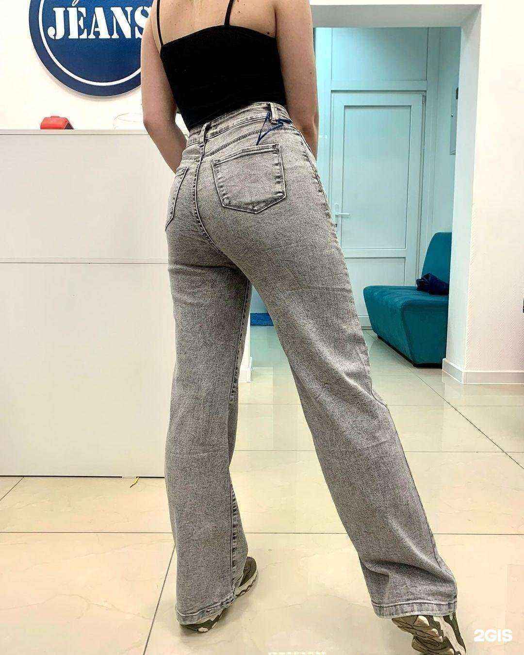 Отзывы на компанию My Jeans в Ростове-на-Дону c фото