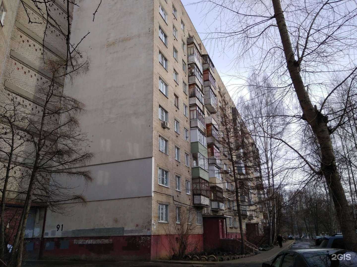 Отзывы на компанию NV в Ярославле c фото - фотография 2 из 2