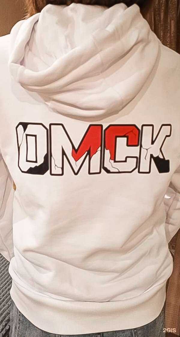 Отзывы на компанию Фотосалон в г. Омск c фото