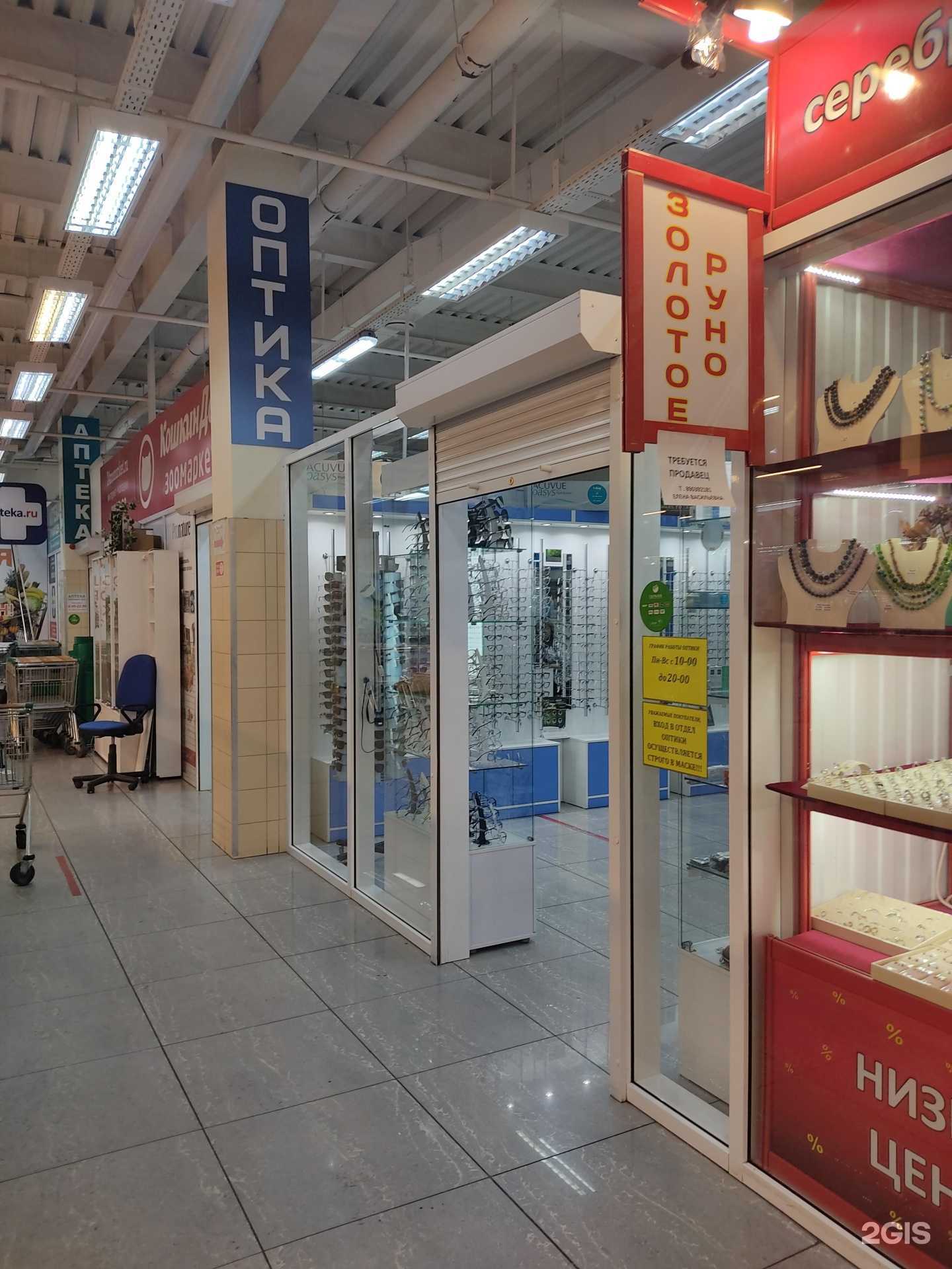 Отзывы на компанию Time оптик в Красноярске c фото