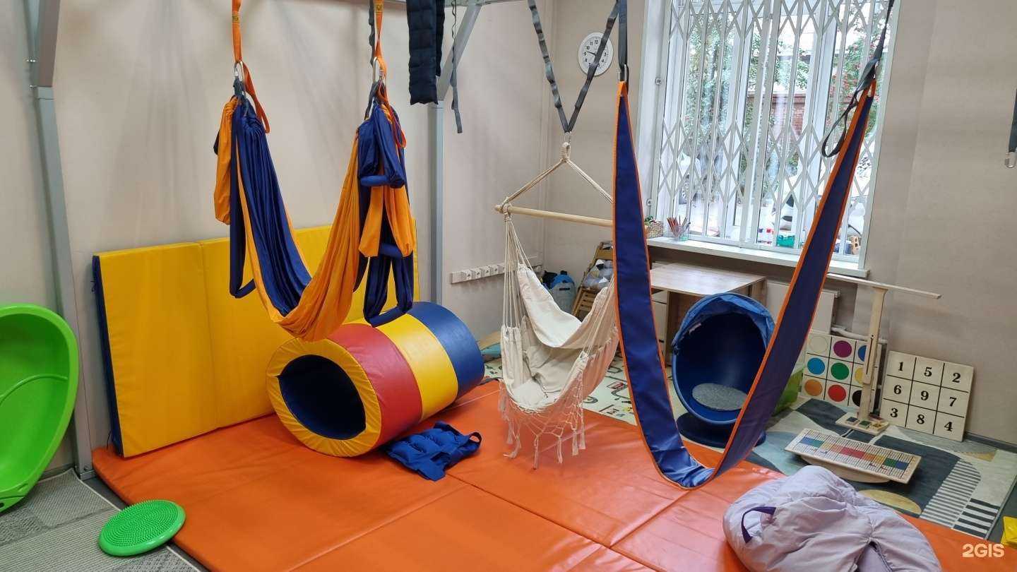 Отзывы на компанию Центр коррекционной педагогики в г. Новосибирск c фото