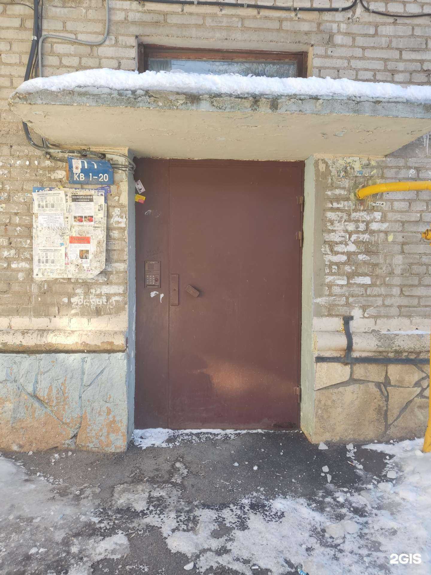 Отзывы на компанию ВСК в Уфе c фото - фотография 2 из 2