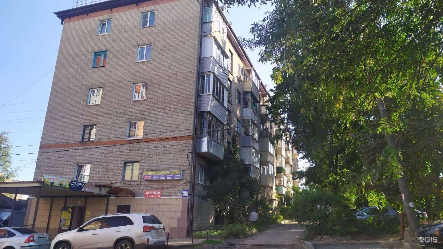 Отзывы на компанию Ателье по ремонту одежды в г. Калуга c фото