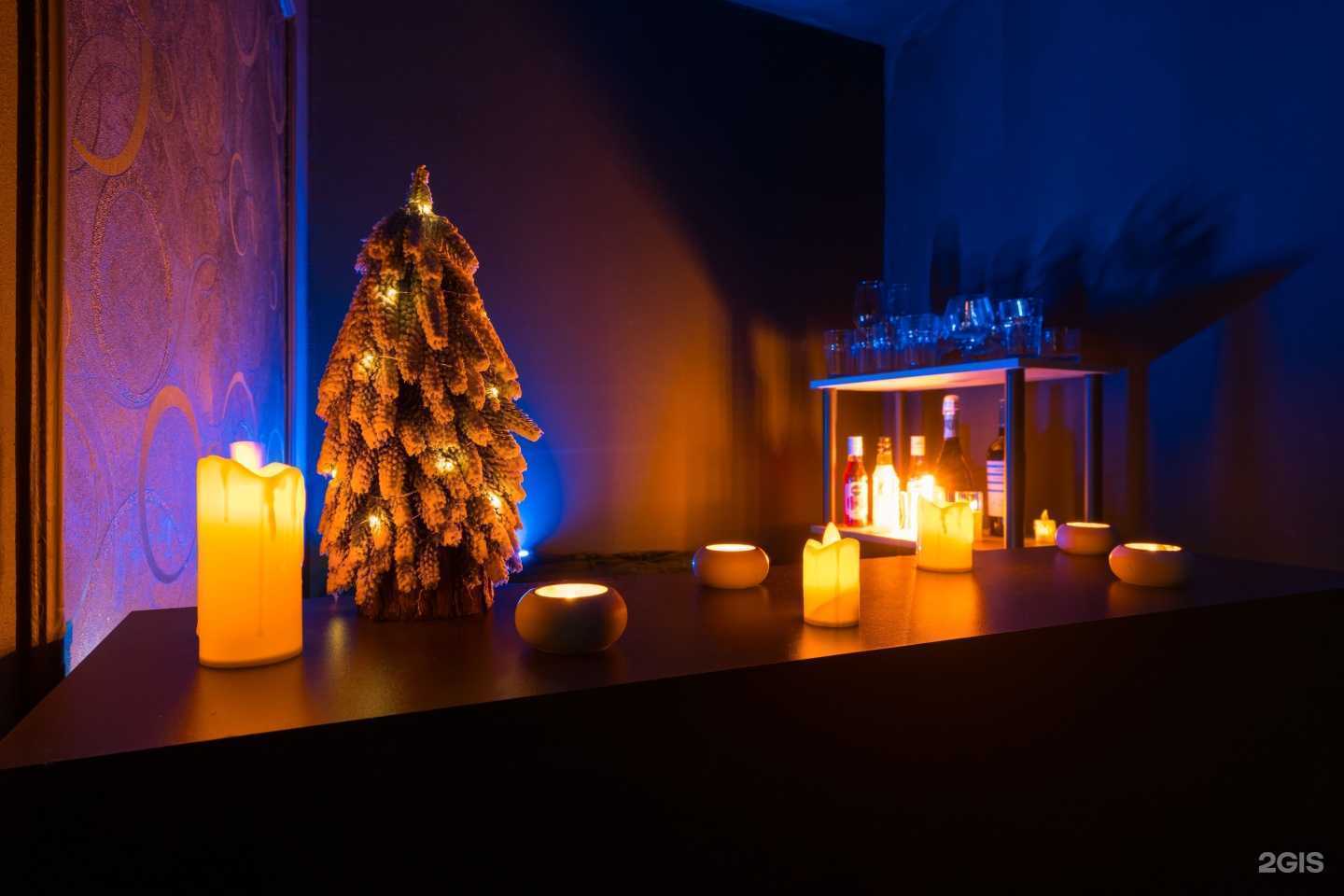 Отзывы на компанию Чилаут в г. Тюмень c фото