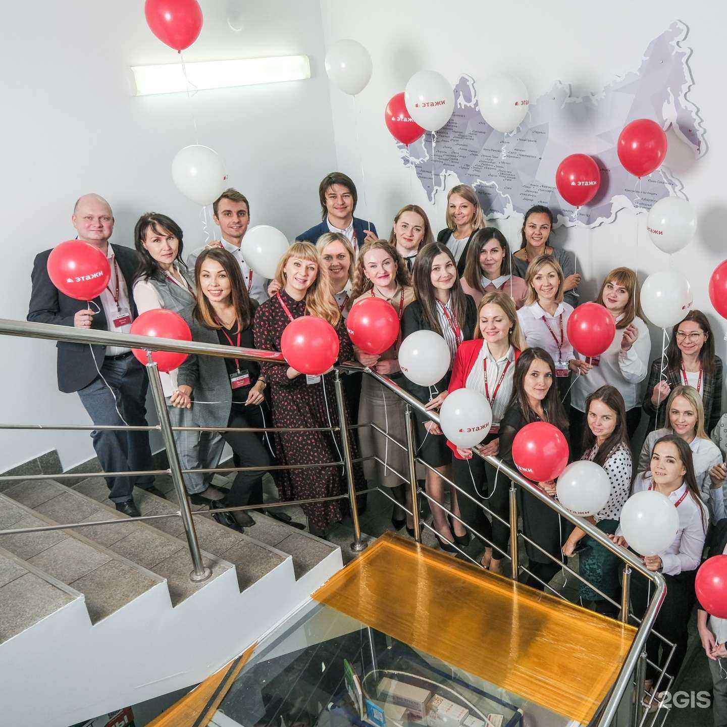 Отзывы на компанию Этажи в г. Йошкар-Ола c фото