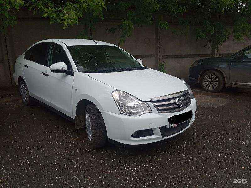 Отзывы на компанию Звено в Перми c фото