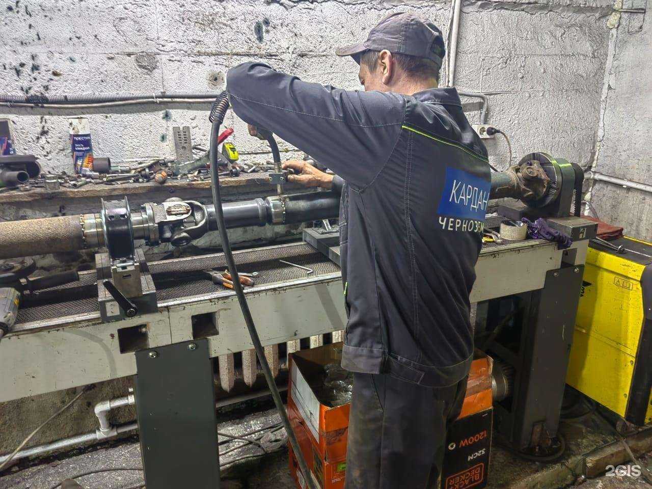 Отзывы на компанию Кардан Черноземья в Воронеже c фото