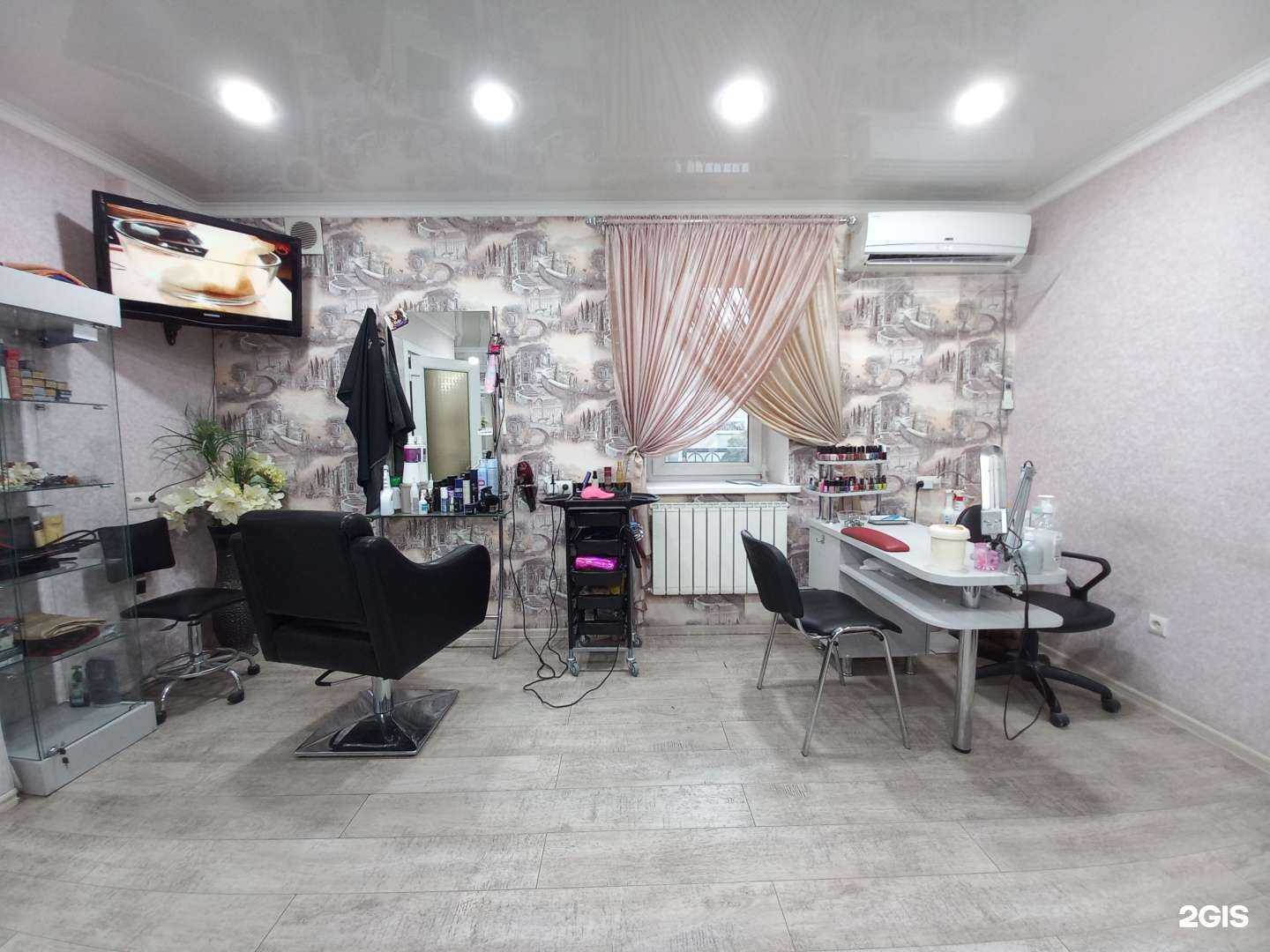 Отзывы на компанию Belle в Армавире c фото