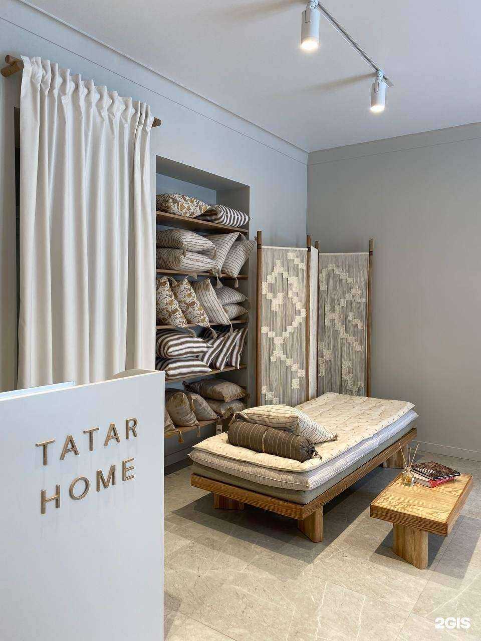 Отзывы на компанию Tatar Home в Казани c фото