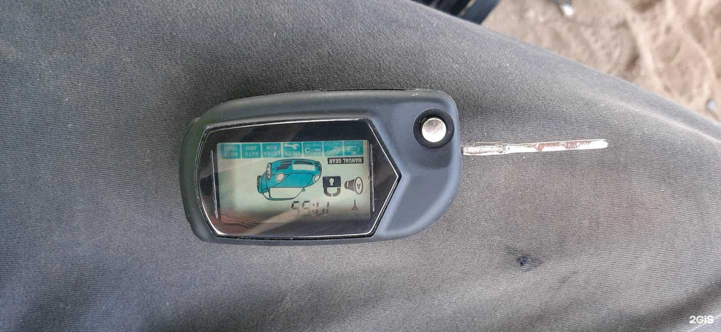 Отзывы на компанию Мастерская по изготовлению ключей в Кургане c фото