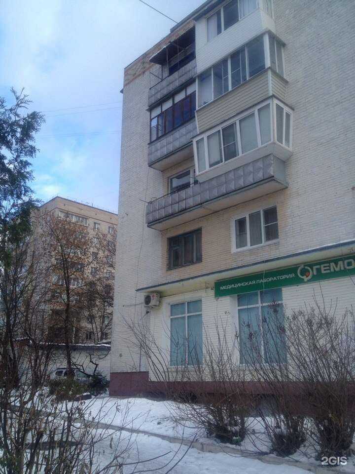 Отзывы на компанию Умный Лео в Калуге c фото