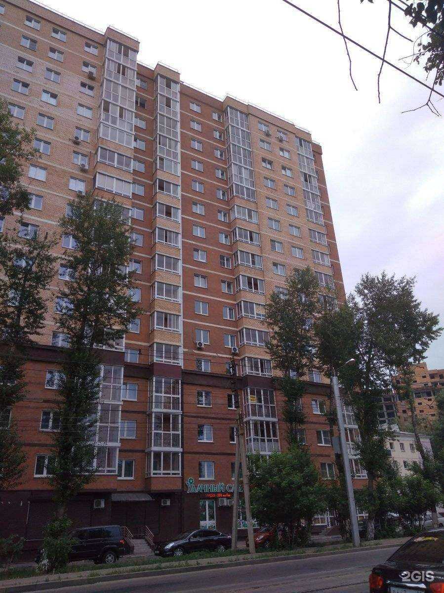 Отзывы на компанию Удачный сад в Иркутске c фото - фотография 2 из 2