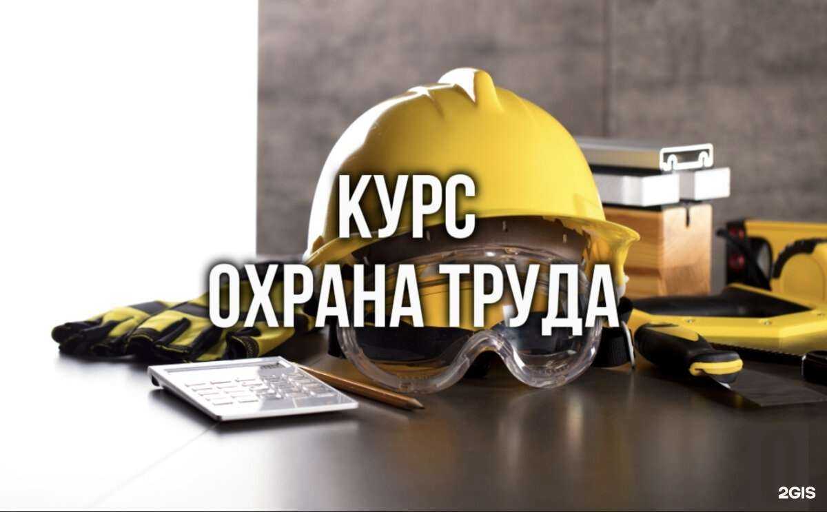 Отзывы на компанию Альтернатива в Анжеро-Судженске c фото