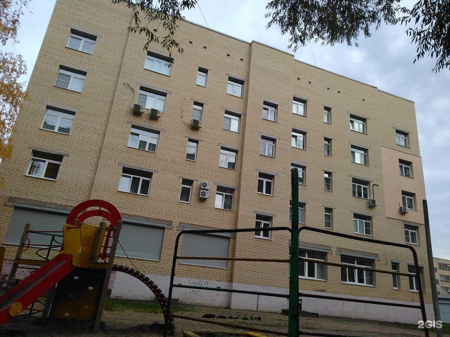 Отзывы на компанию Спортивная школа №22 в Ярославле c фото - фотография 2 из 2