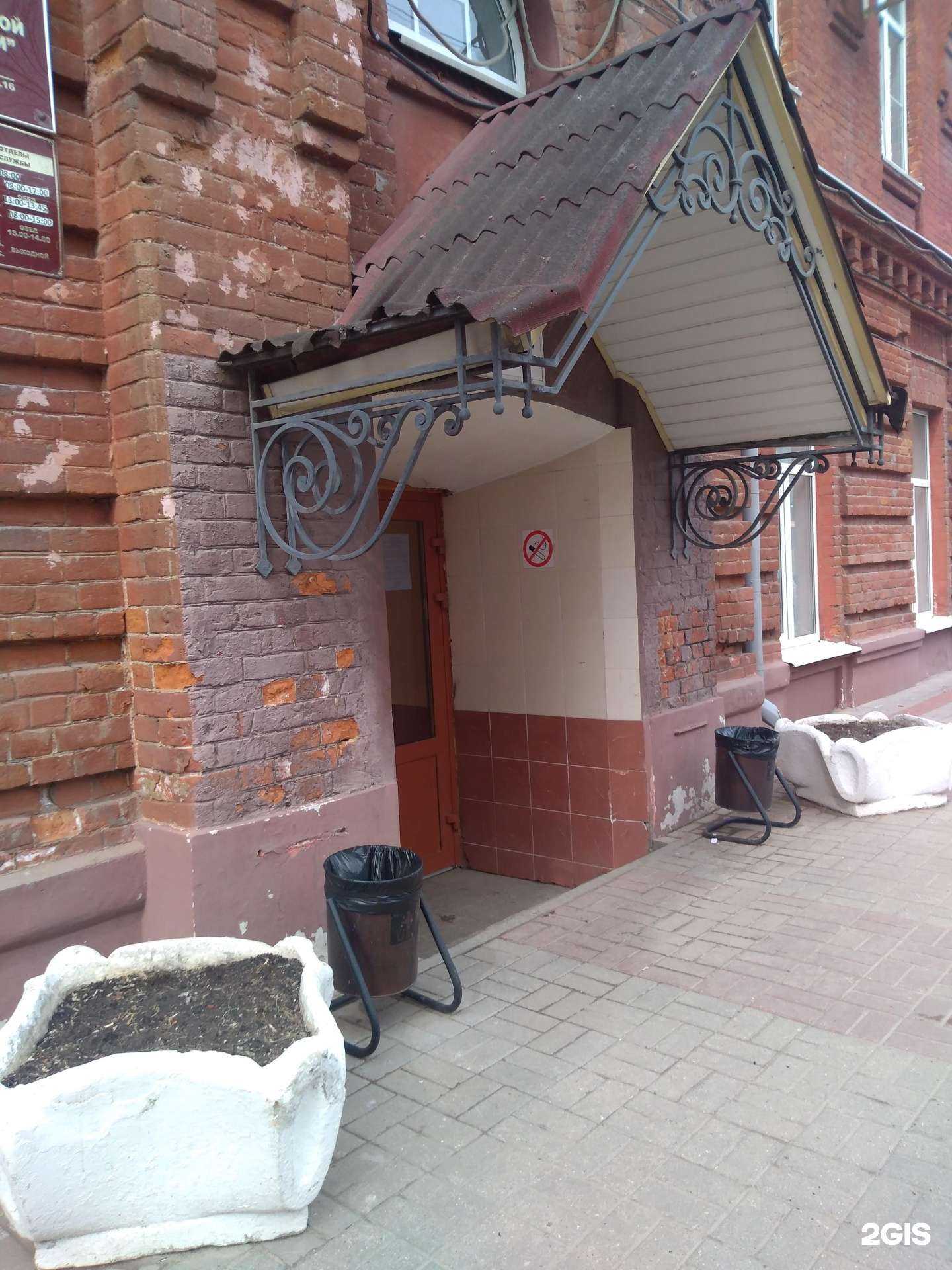 Отзывы на компанию БТИ Калужской области в г. Калуга c фото