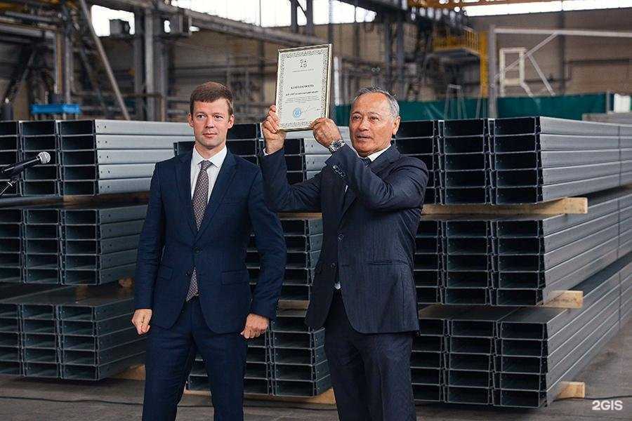 Отзывы на компанию 345 механический завод в Балашихе c фото