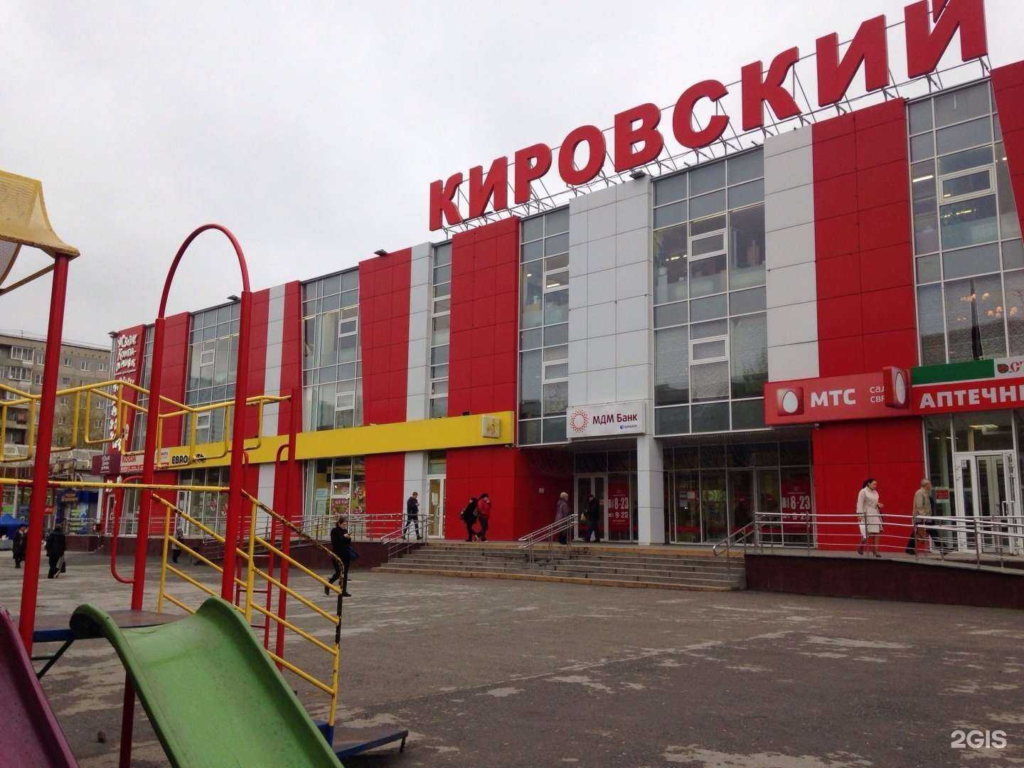 Отзывы на компанию Мастерская по ремонту часов в Екатеринбурге c фото