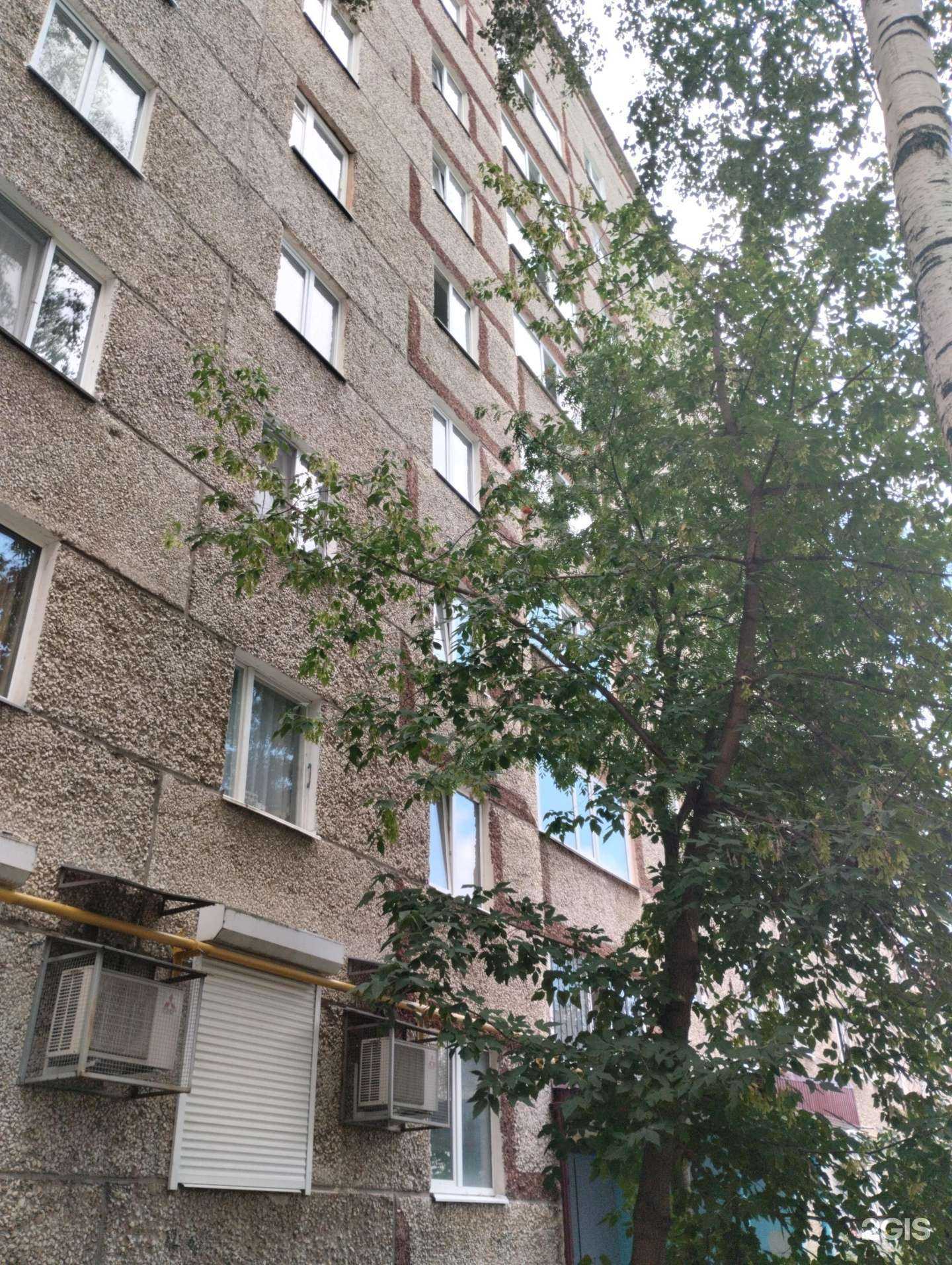 Отзывы на компанию Оптима в Ижевске c фото - фотография 2 из 2