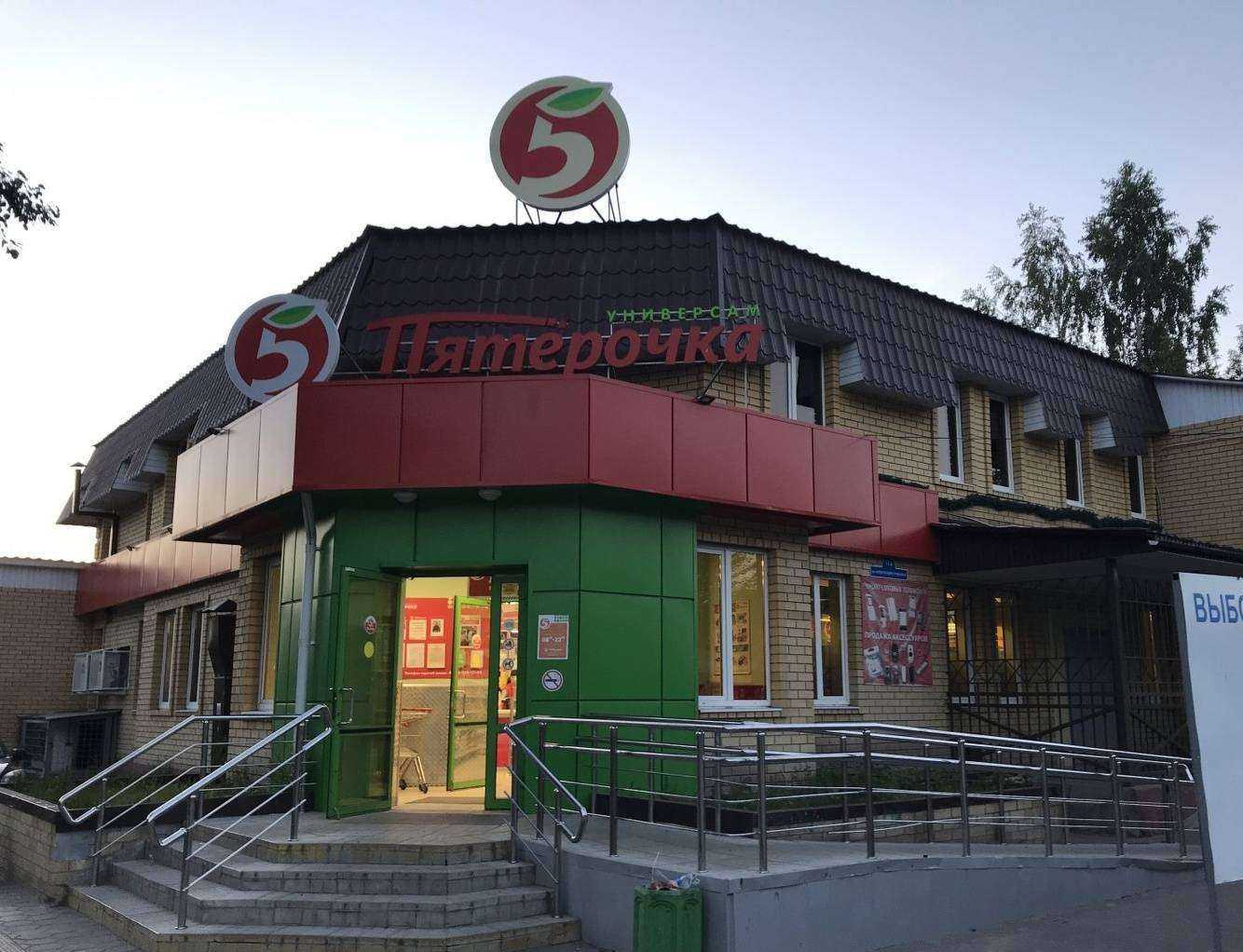 Отзывы на компанию Страховой центр в Тюмени c фото - фотография 2 из 2