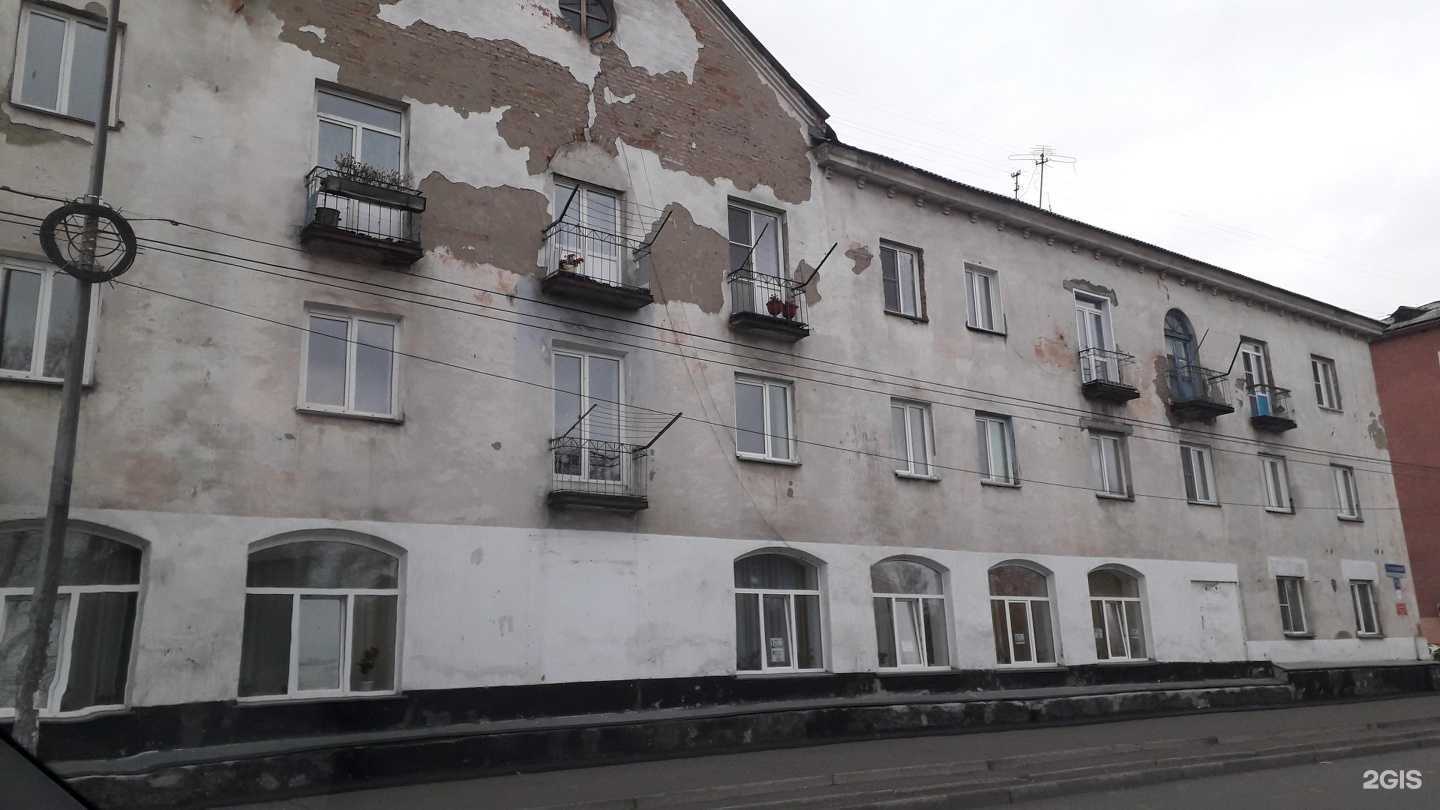 Отзывы на компанию Уголек в Новокузнецке c фото - фотография 2 из 2