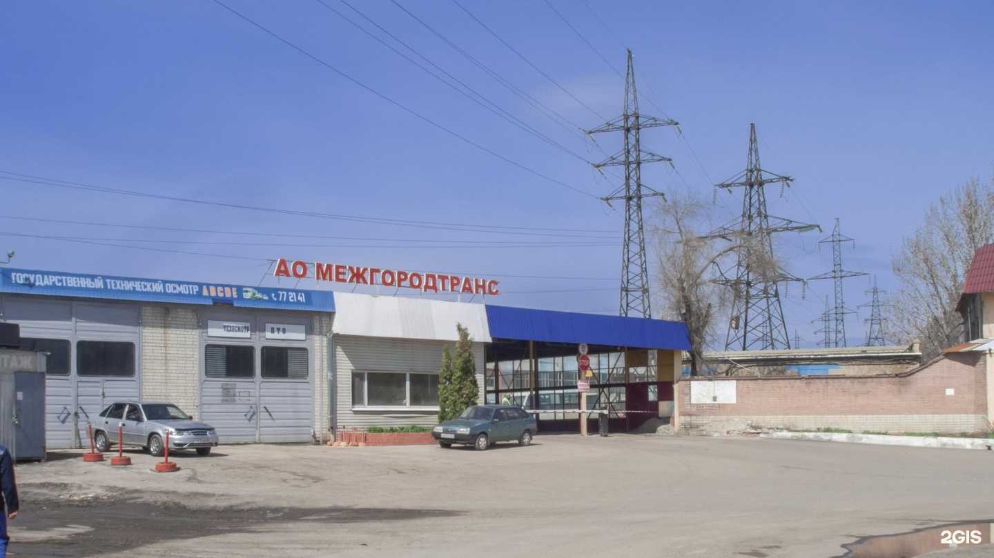 Отзывы на компанию Пункт технического осмотра транспорта в Саратове c фото - фотография 2 из 2