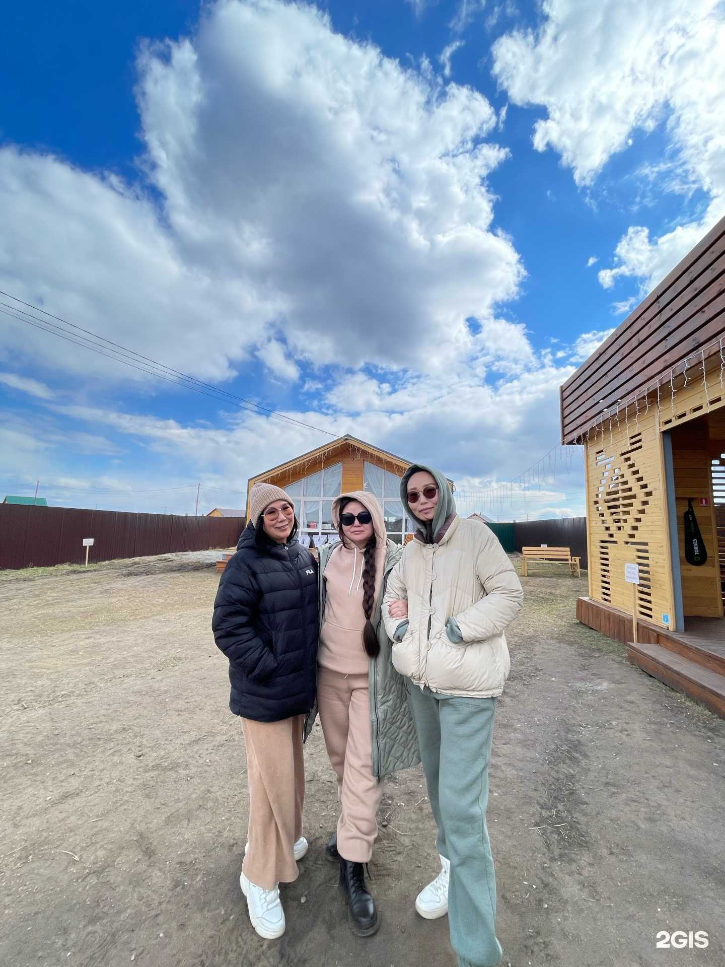 Отзывы на компанию Атоми Туймаада в Якутске c фото - фотография 2 из 2