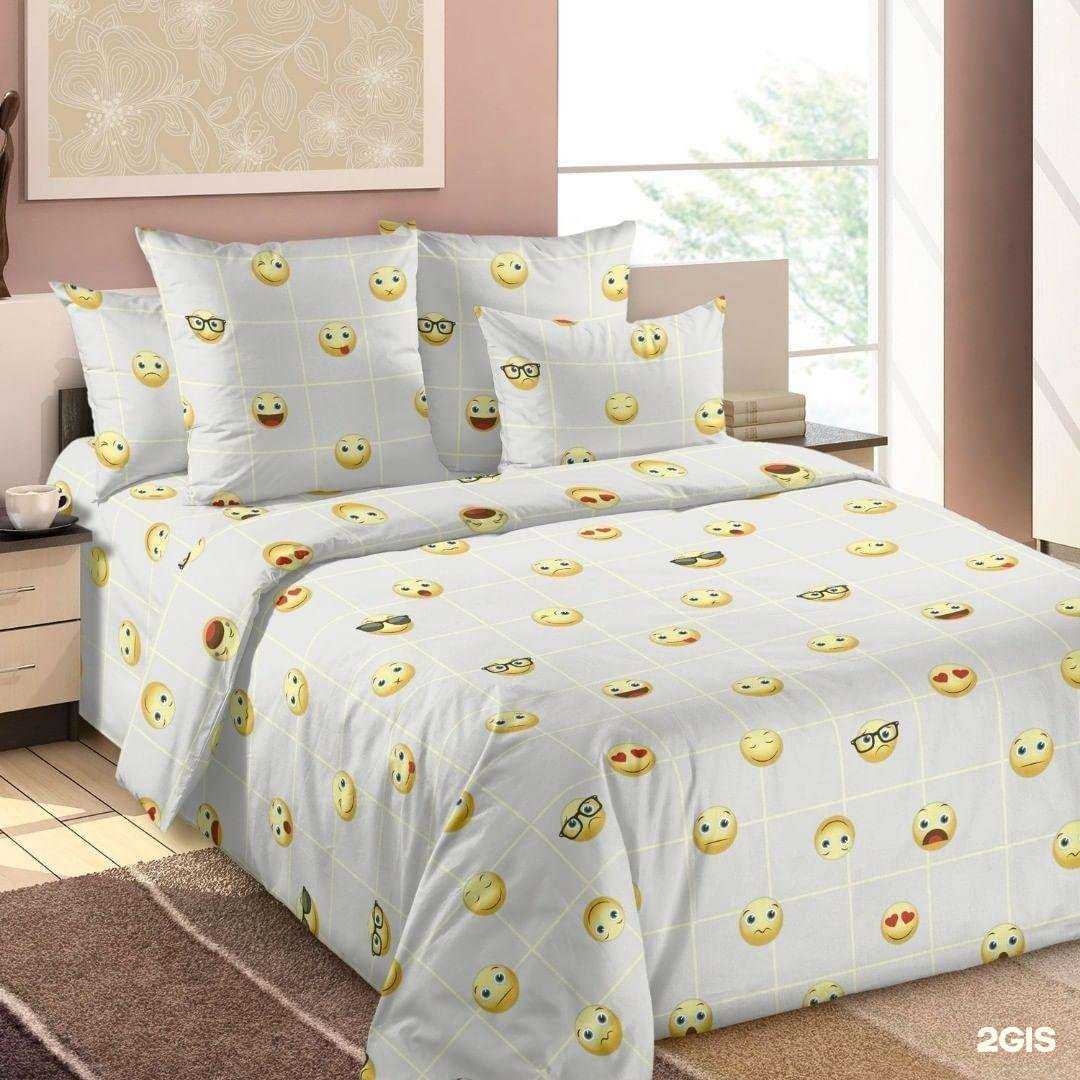 Отзывы на компанию Постелька НТ в Нижнем Тагиле c фото