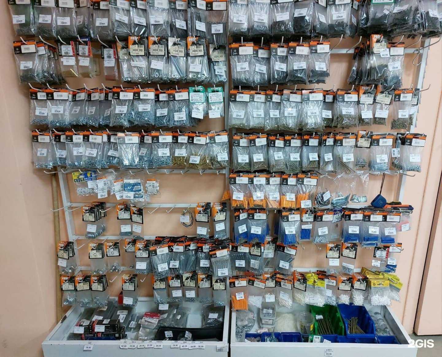 Отзывы на компанию Хозблок в г. Саратов c фото