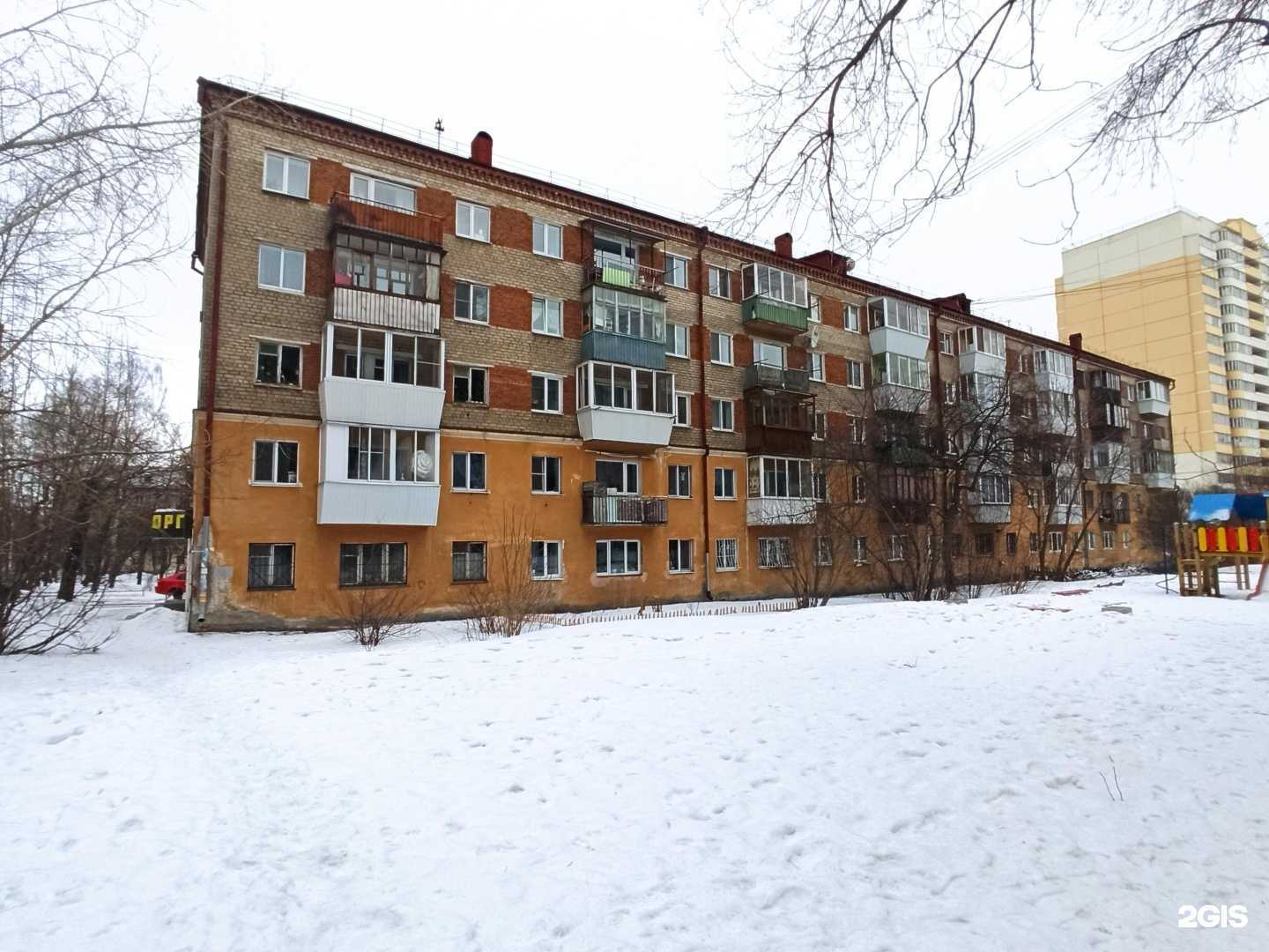 Отзывы на компанию Военторг тыловик в Екатеринбурге c фото - фотография 2 из 2