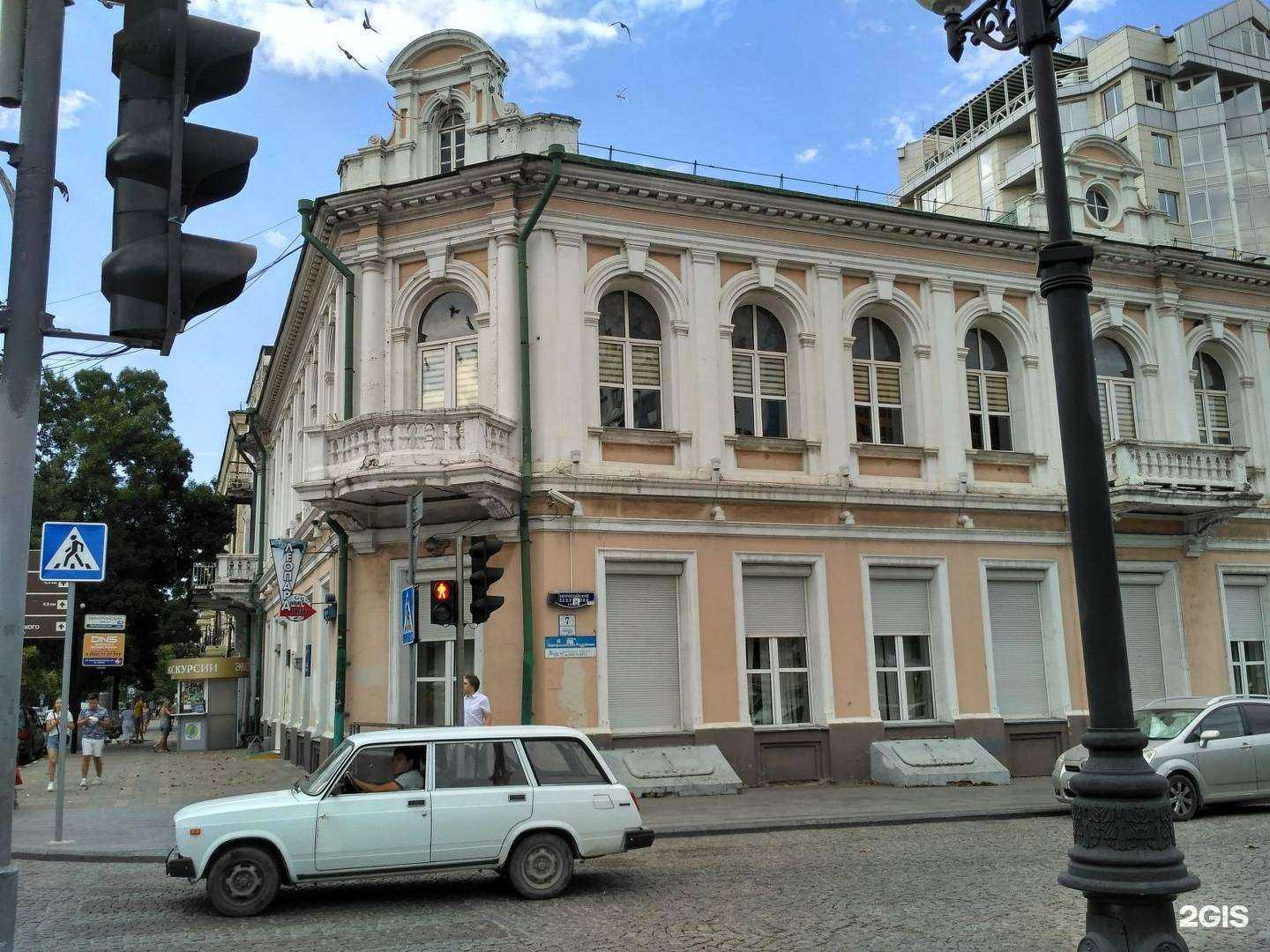 Отзывы на компанию Городские истории в Новороссийске c фото - фотография 2 из 2