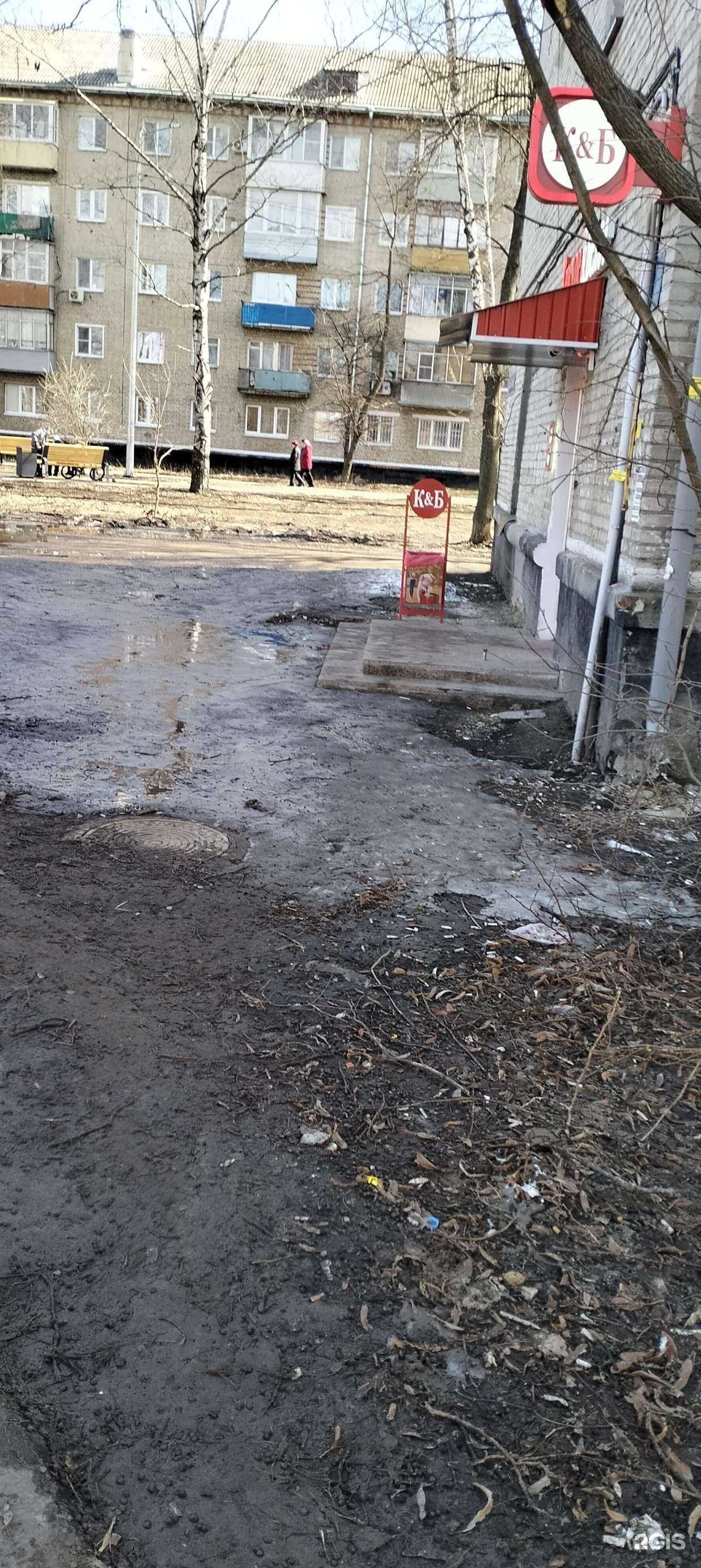 Отзывы на компанию Красное&Белое в Тамбове c фото