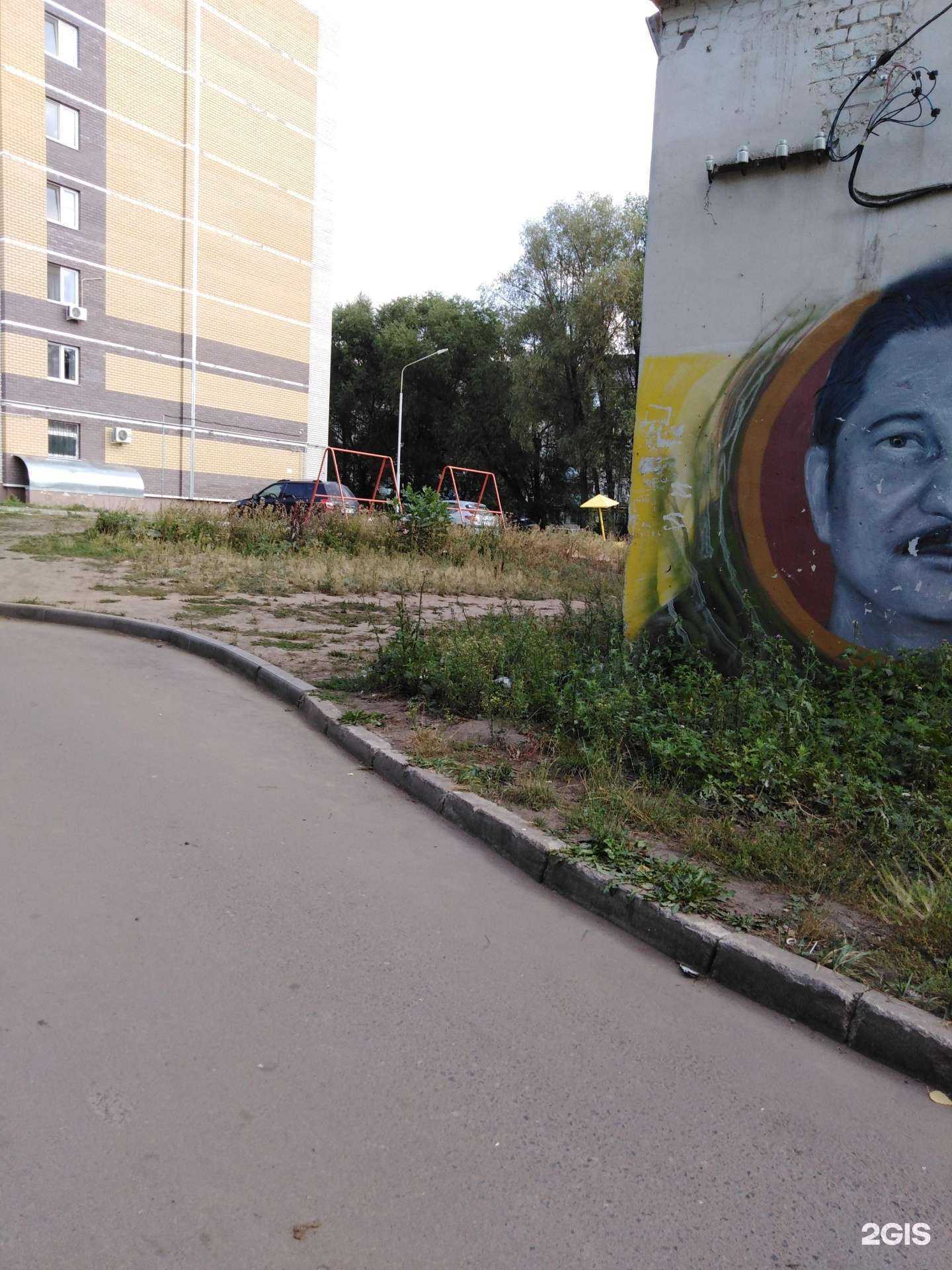 Отзывы на компанию Океанит в Казани c фото - фотография 2 из 2