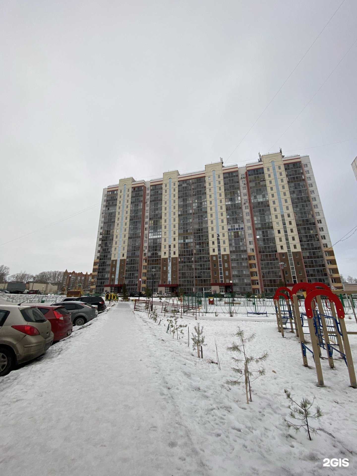 Отзывы на компанию Живая вода  в Томске c фото - фотография 2 из 2