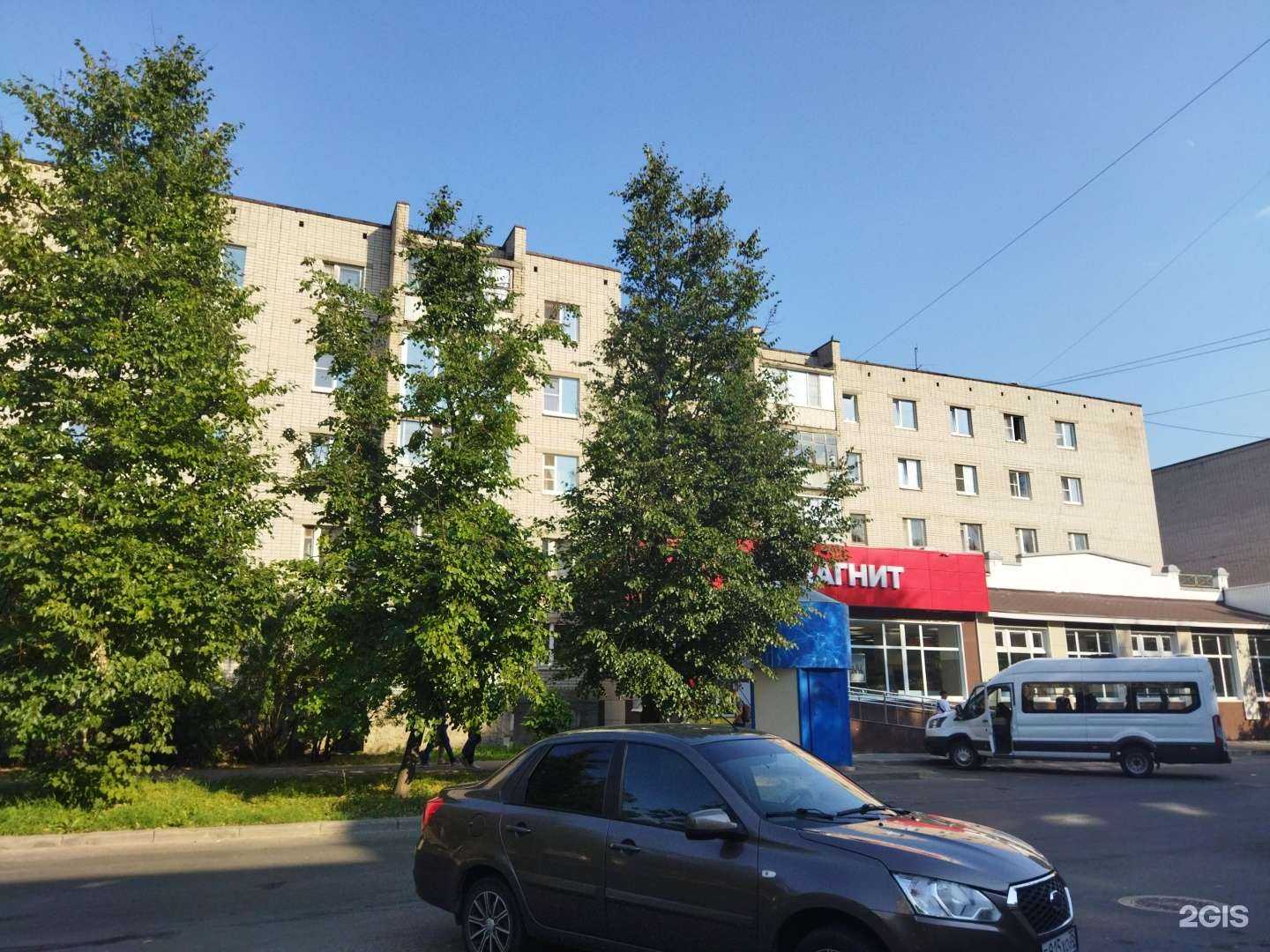 Отзывы на компанию Вологодский мясодел в Вологде c фото