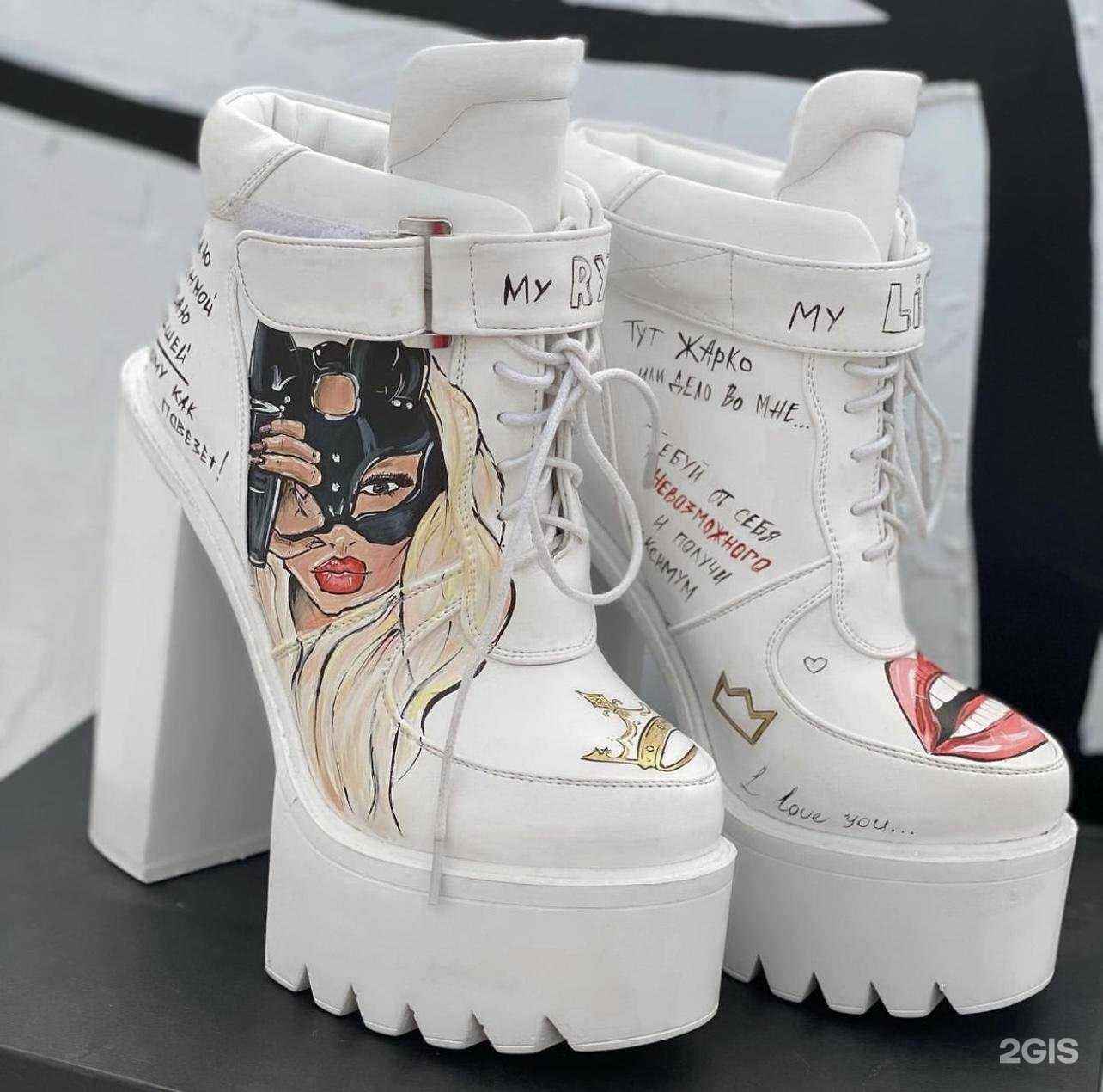 Отзывы на компанию Alena Salo` в Набережных Челнах c фото