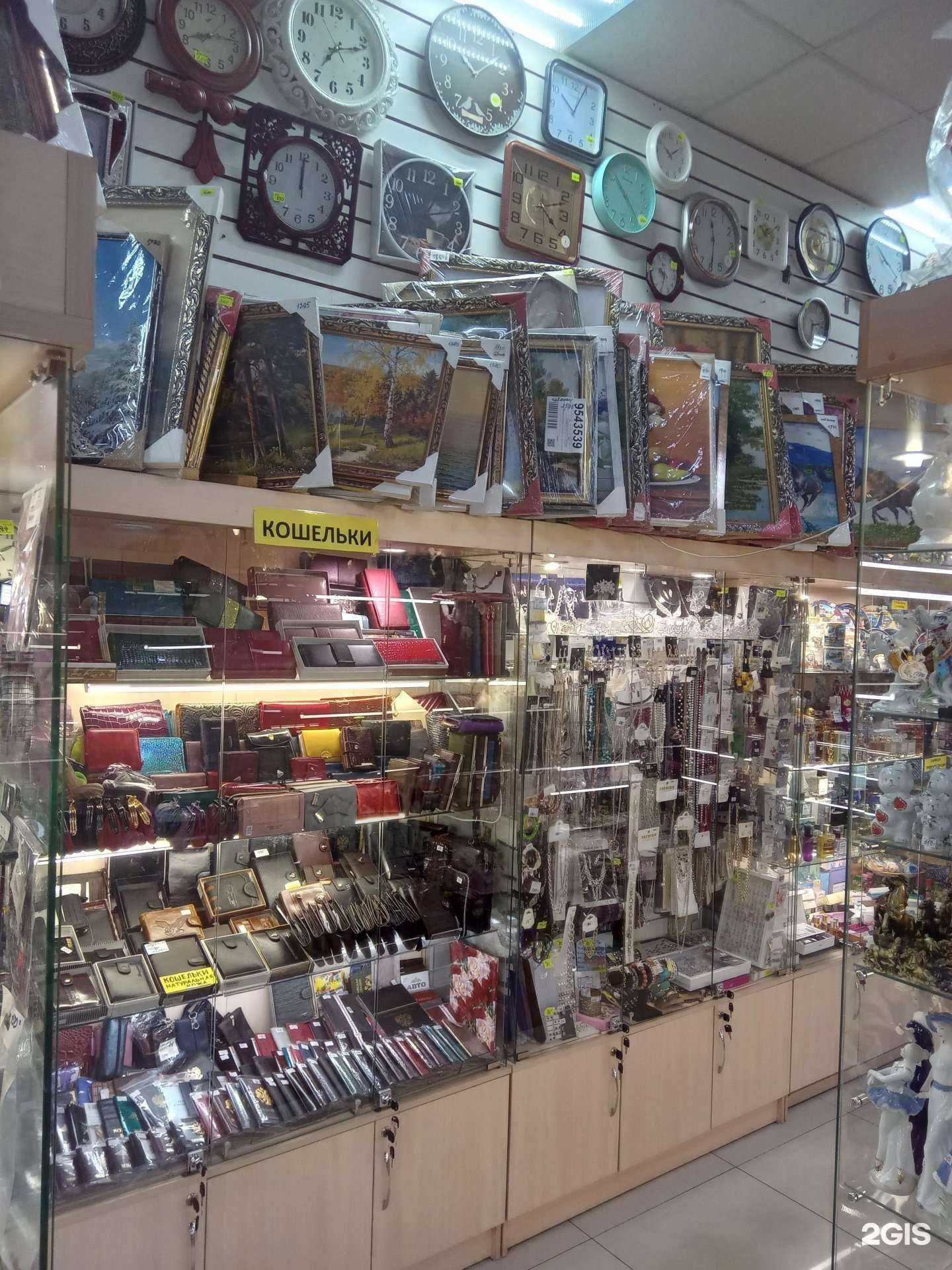 Отзывы на компанию Изобилие в Улан-Удэ c фото