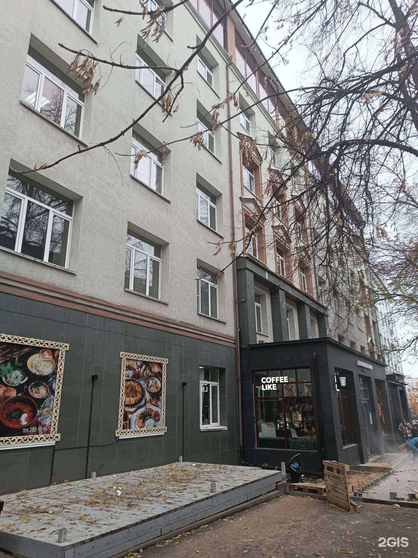 Отзывы на компанию BarBara shop в Нижнем Новгороде c фото