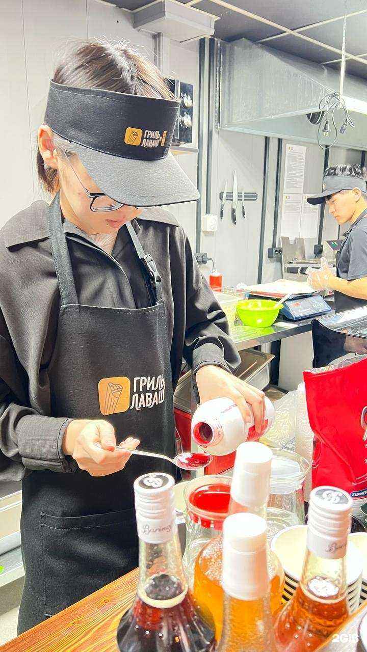 Отзывы на компанию Гриль и Лаваш в Улан-Удэ c фото