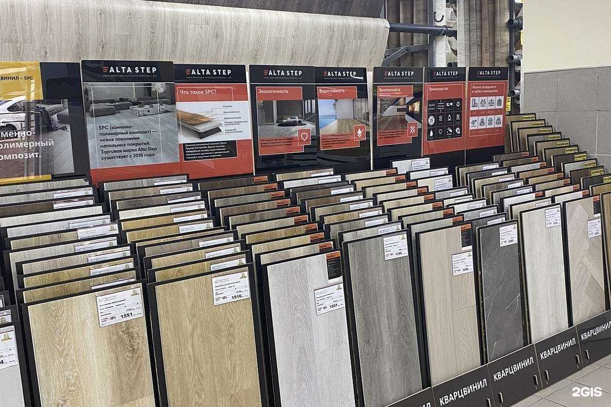 Отзывы на компанию Управдом в Уфе c фото